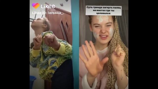 Приколы Лайк, #1 Анимешный пряник Likes #1 смотреть онлайн