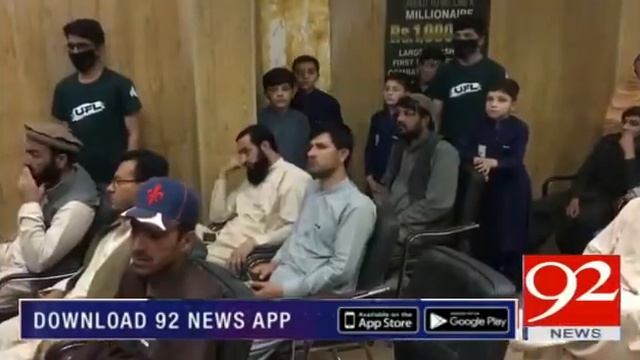 Universal Fight League UFL Pakistan Chapter Presser @Chaman Balochistan on 29-3-2021 by @92News смотреть онлайн