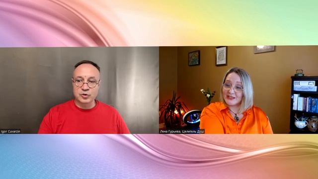 Реклама и пропаганда