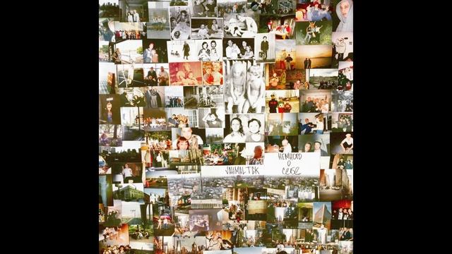 Jahmal TGK - Немного о себе смотреть онлайн