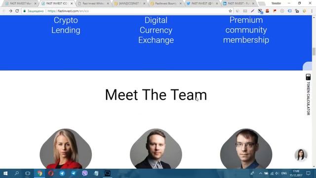 Fastinvest ICO обзор. Реальный бизнес из Европы, действующий с 2015 года. смотреть онлайн