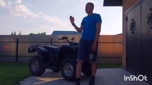 STELS HiSUN 700 в кавычках.