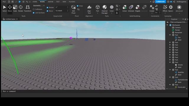 Создаём светящийся PART в ROBLOX STUDIO