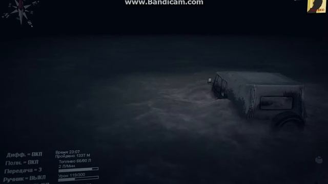 Жесть!!!УТОПИЛИ УАЗИК В РЕКЕ!!!!! смотреть онлайн