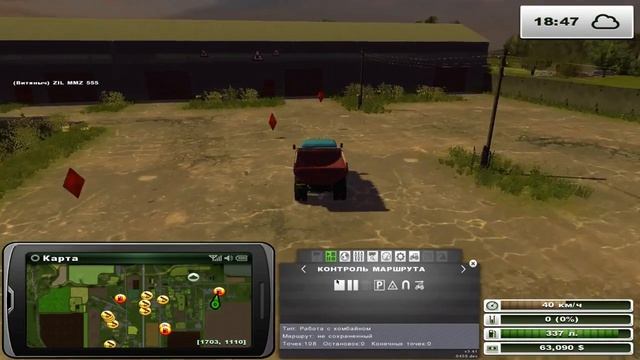 Farming Simulator 2013.Сільська година по українськи.с.Варварiвка.ч.18. смотреть онлайн