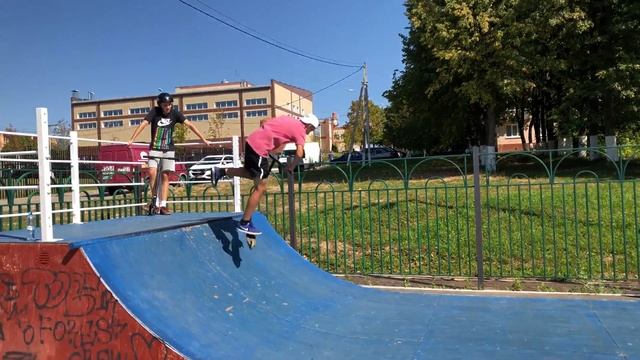 Скейт парк Ершово 25 08 2018 смотреть онлайн