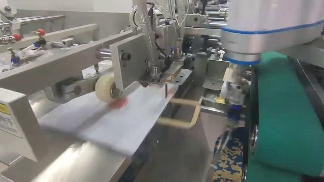 Automatic Flat Paper Handle Pasting Machine смотреть онлайн