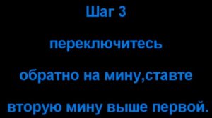 Как ставить невидимки в Half-Life 2 Deathmatch.avi