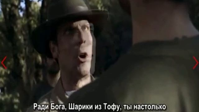 как я стал веганом, Vegan Army (рус)