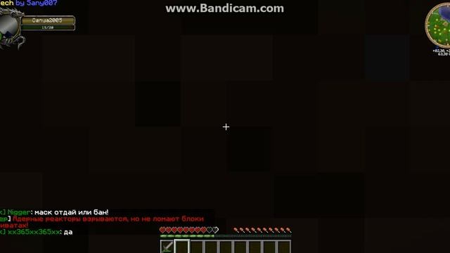 CodyDawesome смотреть онлайн