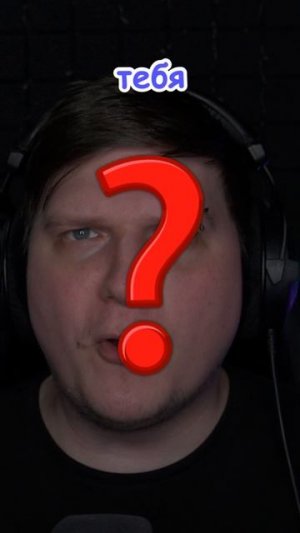 КАЖДЫЙ НАЧИНАЮЩИЙ СТАНДОФФЕР ТАКОЙ