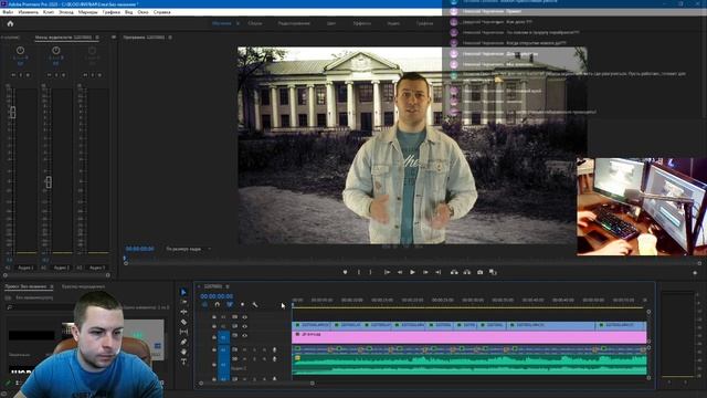 Live: Дом культуры 1997 года | пос. им. Цюрупы | Монтаж фильма