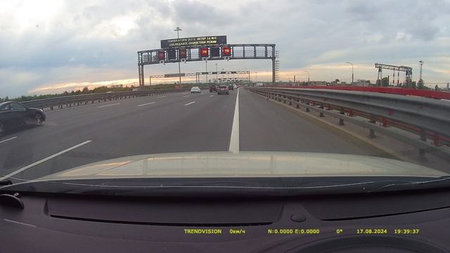 Беда на КАД