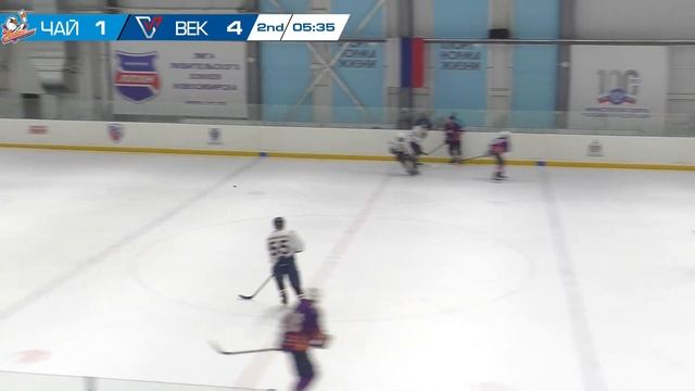 ХК Чайка - ХК Вектор смотреть онлайн