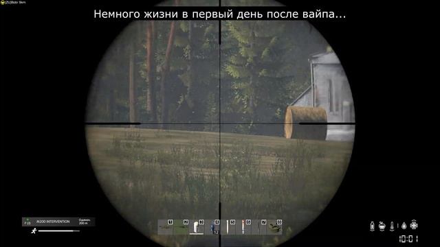 Убиваем кепок 0_o смотреть онлайн