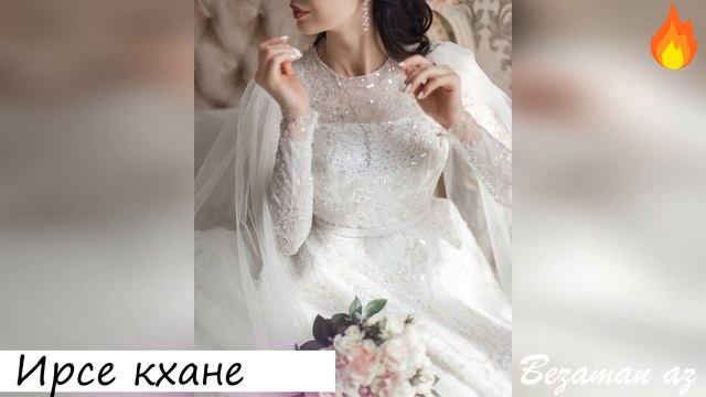 Милана Апаева Ирсе Кхана☺️✨ смотреть онлайн