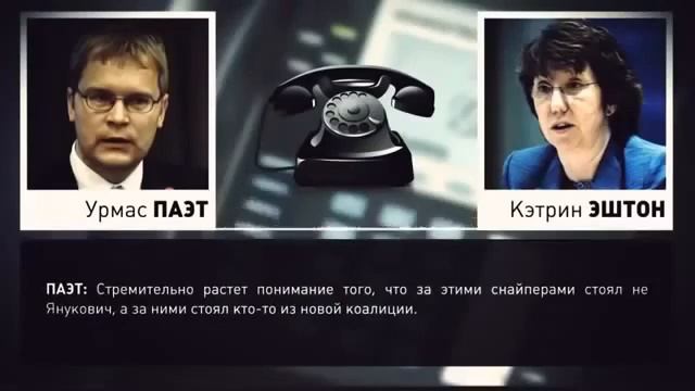 Украинский генератор лжи Донецк Киев Чернигов Винница Львов Сумы Одесса смотреть онлайн