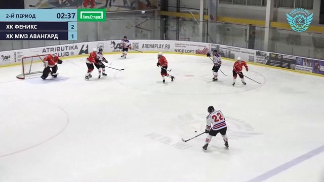 17:00 ХК Феникс – ХК ММЗ Авангард | Arena Play Север Гл. смотреть онлайн