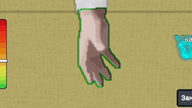 Побег из дурки 2 #1