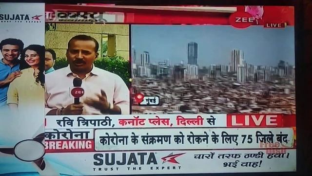 Log down смотреть онлайн