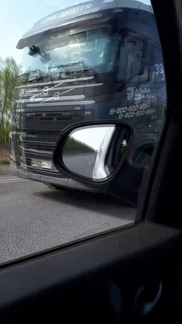 Авария на 592-м километре трассы Москва - Астрахань. 19.04.2025 смотреть онлайн