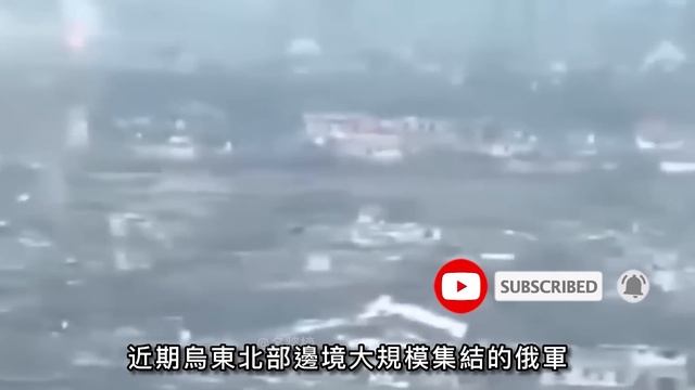 俄國內殯葬行業火爆！瓦格納自己埋自己！俄最強雇傭兵組織，被徹底放棄！ смотреть онлайн
