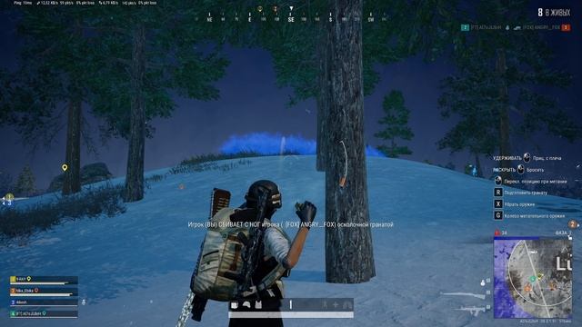 PUBG///The Prodigy - Breathe