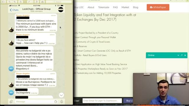 Lockchain ICO(ANSWERED QUESTIONS BY ADMINS) смотреть онлайн