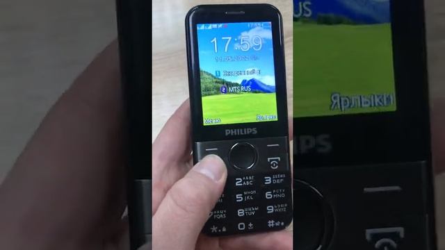 11 апреля 2022 г. смотреть онлайн