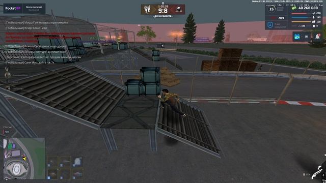 Grand Theft Auto San Andreas 2025.04.19 - 14.07.22.04.DVR смотреть онлайн