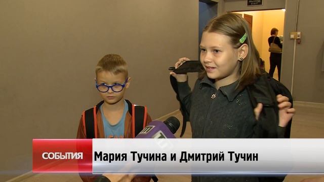 Соберём ребёнка в школу смотреть онлайн