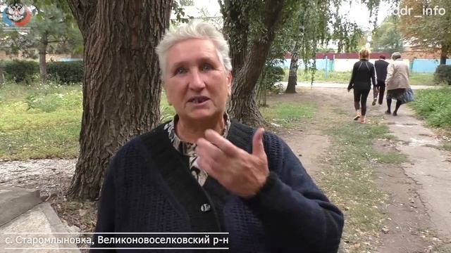 ПРАВОМОБИЛЬ СТАРОМЛЫНовка смотреть онлайн