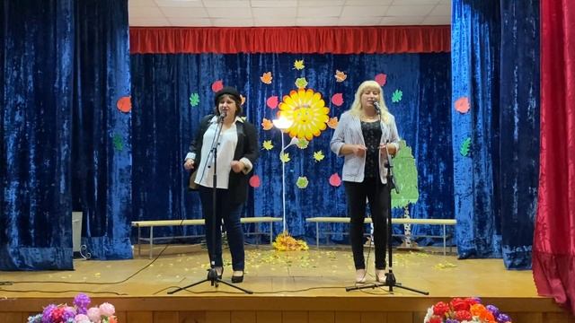 Осень, Дуэт АЮ, Соломина Анастасия и Турцаринова Юлия, Орехово Логовской ДК смотреть онлайн
