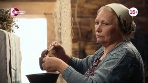 Магическая триада