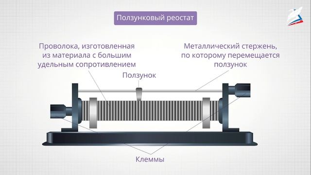 2025-04-19 15-56-03 смотреть онлайн