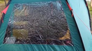 Палатка Tramp Bell 4