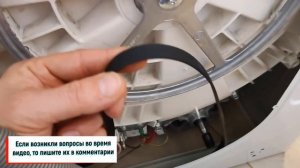 Почему не крутится барабан стиральной машины? Bosch. Samsung. LG. Siemens. Whirlpool. Electrolux.