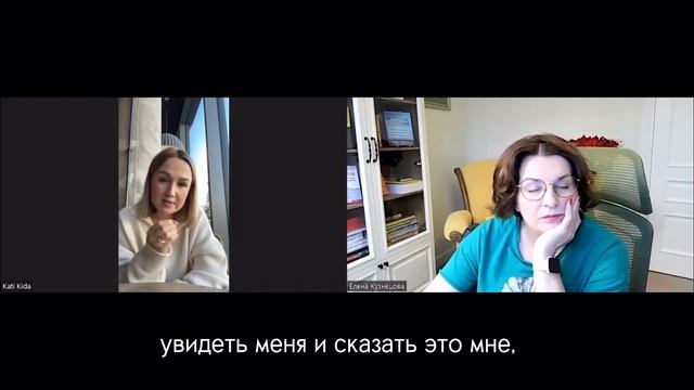 В чем ваша фишки, Лена! смотреть онлайн