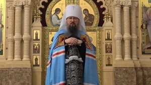 Слово митрополита Павла на погребении Плащаницы в Великую Пятницу