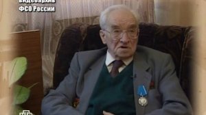 Кремлёвская кухня / СЕКРЕТНАЯ СВЯЗЬ