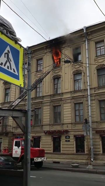 Пожар на улице Глинка 11 смотреть онлайн