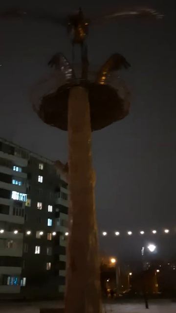 17 декабря 2021 г.