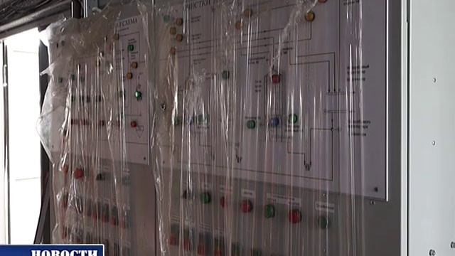 ЗОК, "Нерал-Чишмы" смотреть онлайн