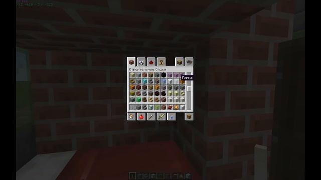 БИТВА СТРОИТЕЛЕЙ        A R R O W   VS PONCHIK MAKARONCHIK