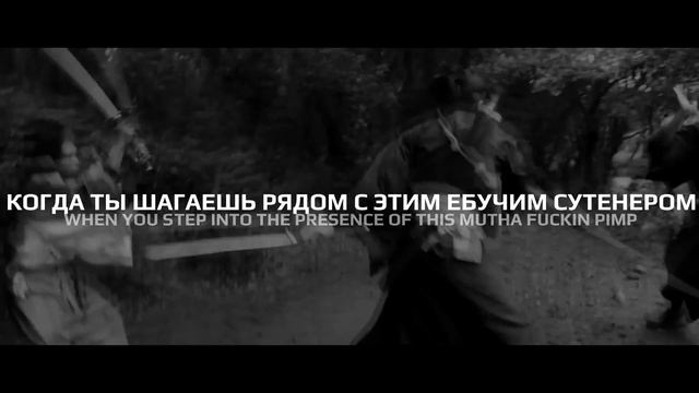 DEVILISH TRIO — THE COLLECTION [Music video w/ russian subs] смотреть онлайн