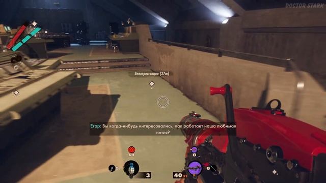 Deathloop. Забираю Спасало. Прохождение № 13. смотреть онлайн