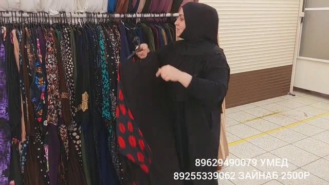 🤯🤯ИНА ЧИСТА КУРТАХОИ ТОЧКИ ХДМОН БО НАГЕН НАГУФТМ КОР ДА ДАВАТЬ ДОРМТОН😱 смотреть онлайн