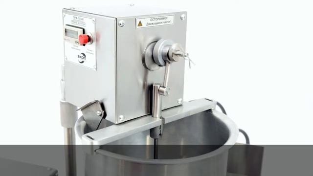 RoboDonut Machine  PRF-11/240