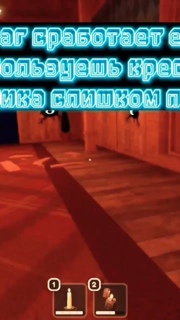 Баги из Roblox Doors смотреть онлайн