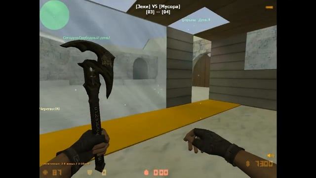 Тюряга в кс с Витьком. Серия 1. смотреть онлайн